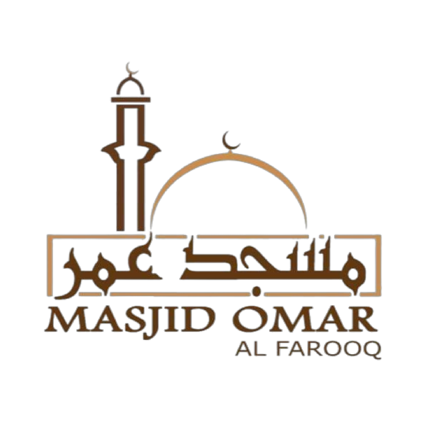 Masjid Omar Al-Farooq Logo